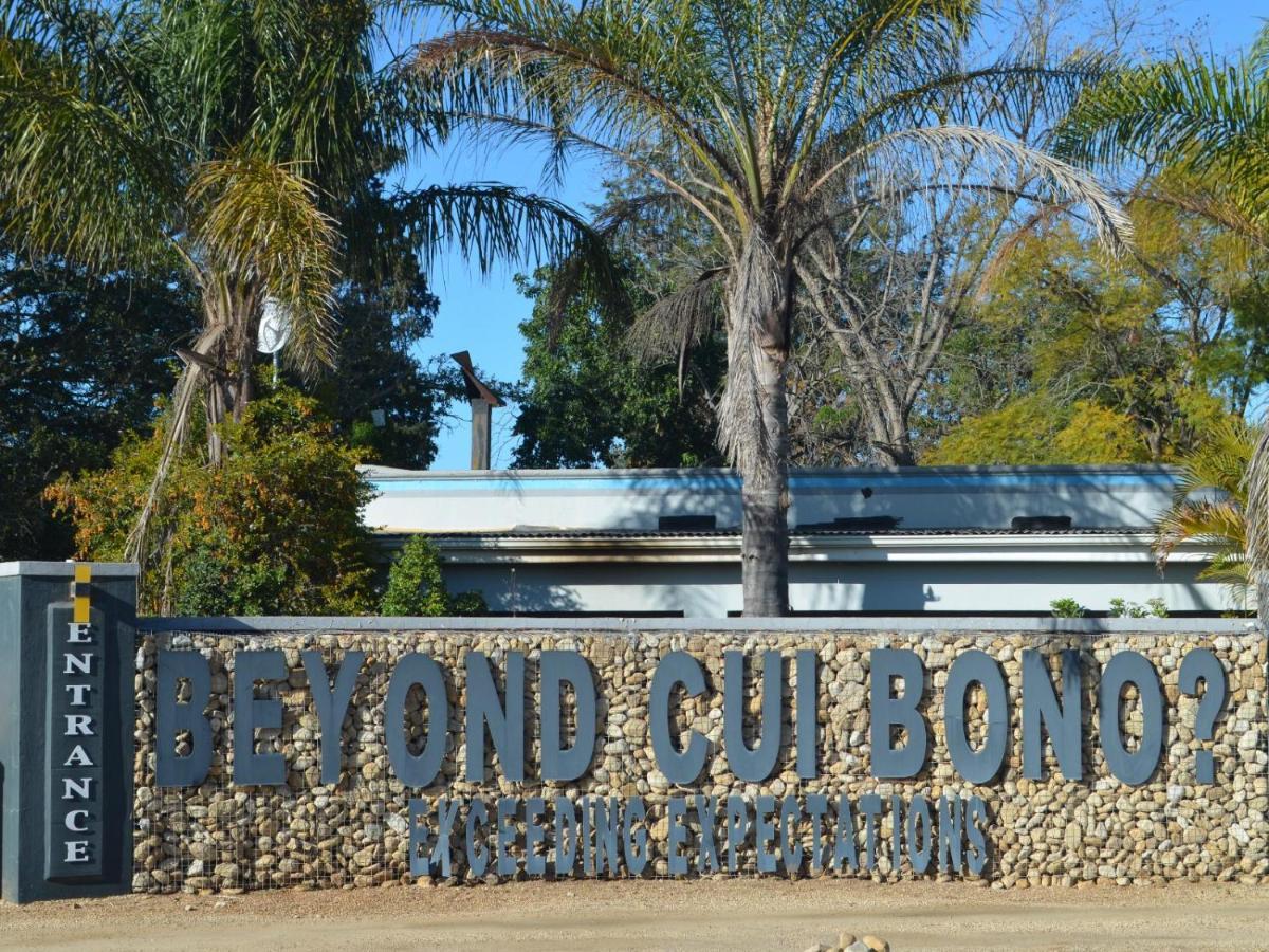 桑兰德 Beyond Cui Bono酒店 外观 照片